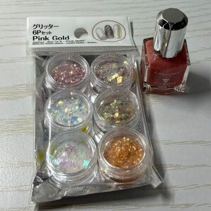 キャンメイク カラフルネイルズ ピンク 廃盤 グリッターセット ピンクゴールド