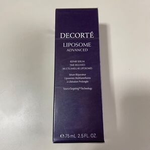 コスメデコルテ リポソーム アドバンスト リペアセラム 75ml 未使用