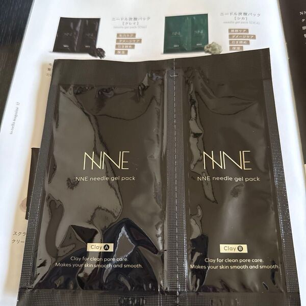 NINE ニードル炭酸パック クレイ 5個 シカ 5個 計10個