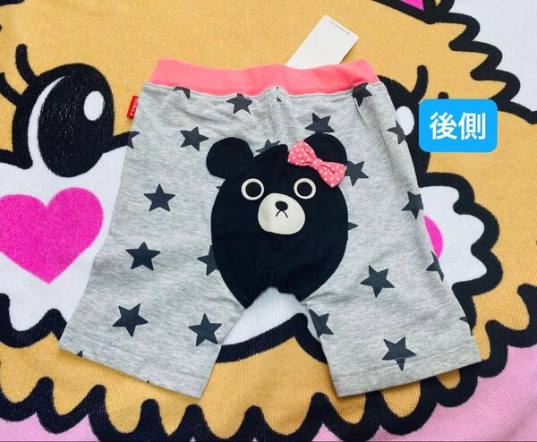 新品 DOUBLE ミキハウス ハーフパンツ 80 レギンス ズボン 半ズボン くま うさぎ familiar 女の子