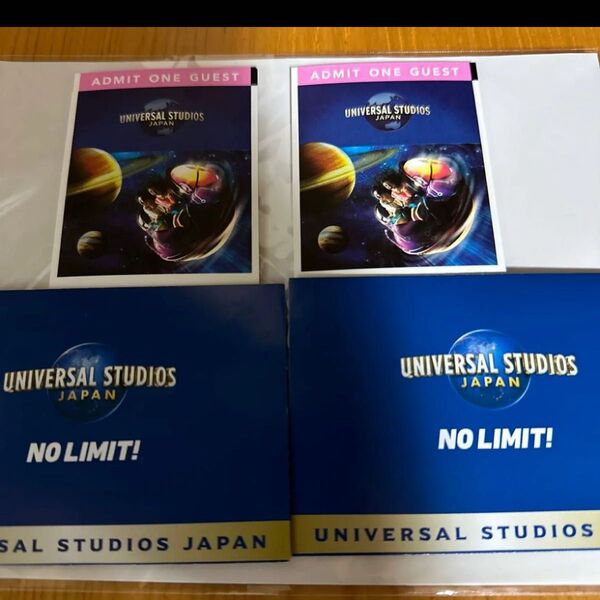 週末限定価格☆ユニバーサルスタジオジャパン USJ チケット ペア 期限2025.12.31