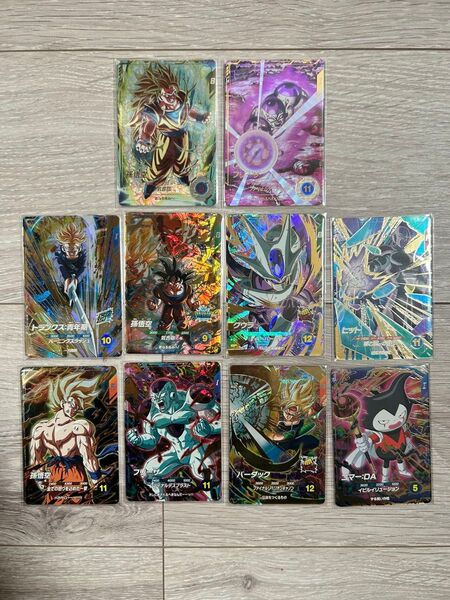 ドラゴンボールスーパーダイバーズ 3弾 GDR8種 内パラレル2種