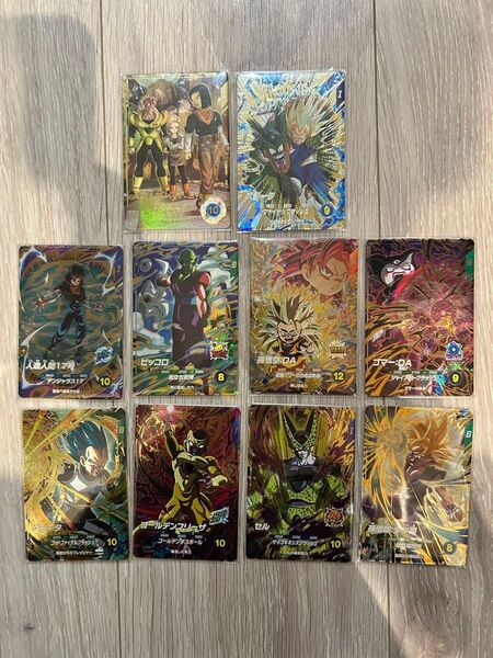 ドラゴンボールスーパーダイバーズ SDV 4弾 GDR8種 パラレル1種 EXR1種