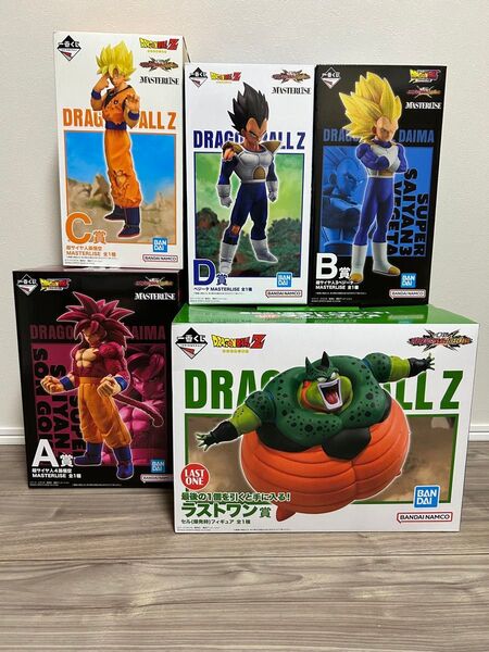 一番くじ ドラゴンボールVSオムニバスCROSS A賞B賞C賞D賞ラストワン賞 下位賞おまけ