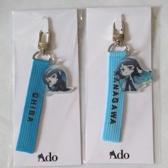 Ado ストラップ