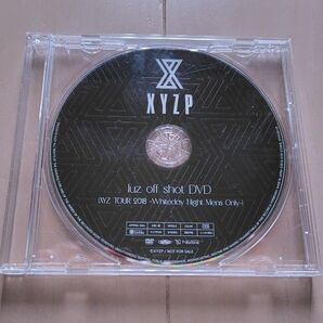 luz XYZ White day off shot DVD【非売品】