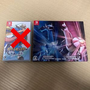 ポケットモンスター ダイヤモンドパールダブルパック 2本セット Switchソフト