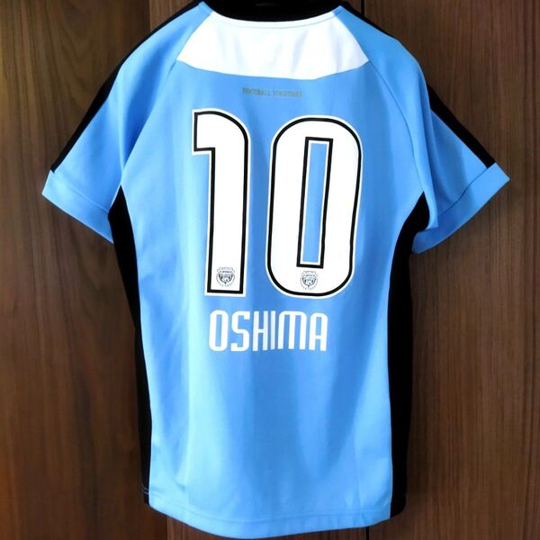 美品 大島僚太 川崎フロンターレ 背番号10 サイズS