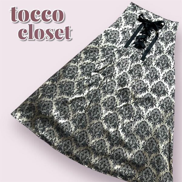 tocco closet レースアップ リボン フレアスカート クラシック 光沢 ロング Aライン サイドチャック
