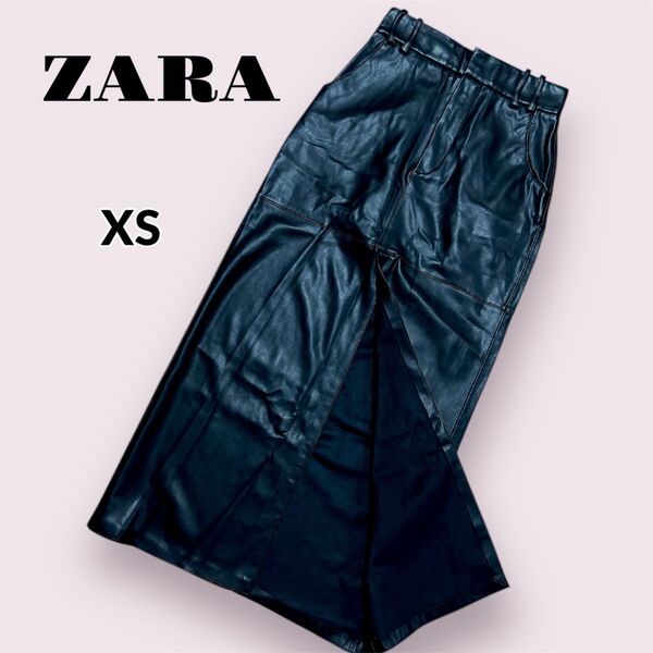 ZARA フェイクレザー タイトスカート スリット ブラック XS 大人 綺麗