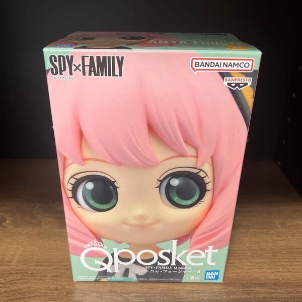 SPY×FAMILY Q posket アーニャ・フォージャーII フィギュア 未使用 A