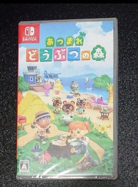 あつまれどうぶつの森 新品