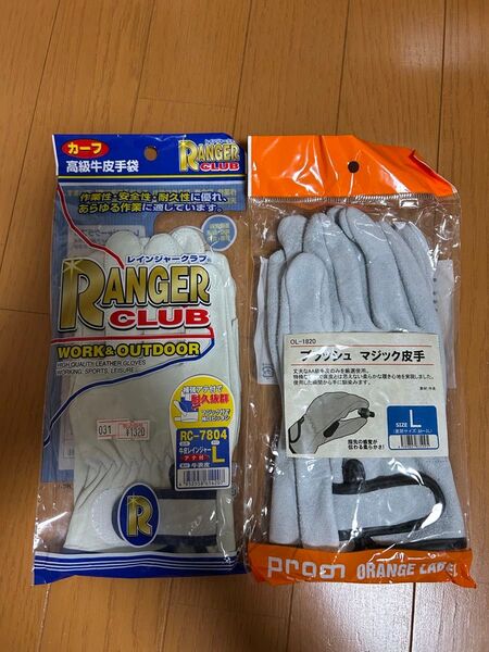 牛革手袋 2点セット Lサイズ 未使用