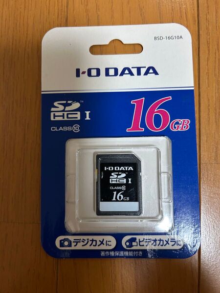 I-O DATA SDHCカード 16GB BSD-16G10A 新品未開封 CLASS10