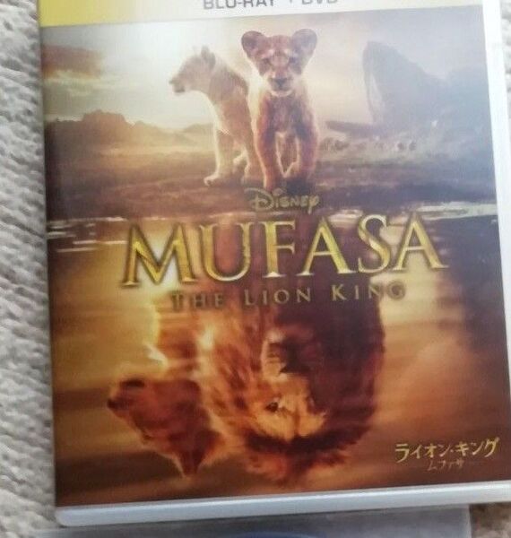 ライオンキング ムファサ Blu-ray 実写版