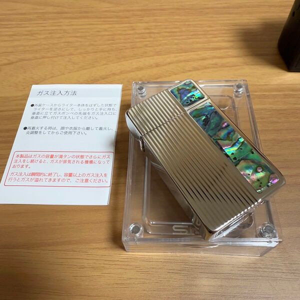 ガスライター ターボ サロメ バーティカルストライプ シェル 新品 SRM