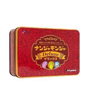 ナンジャモンジャ デラックス ボードゲーム