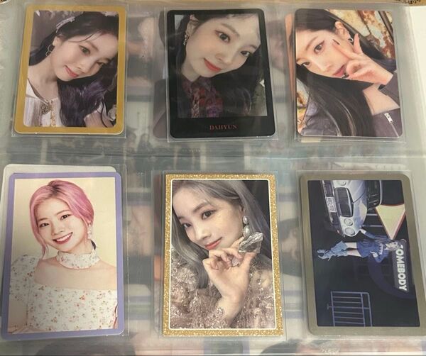 TWICE ダヒョン トレカ まとめ売り