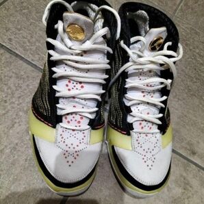 jordan23