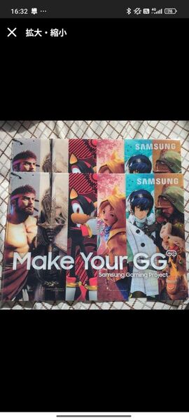 東京ゲームショウ2024 クリアファイル2枚「非売品」