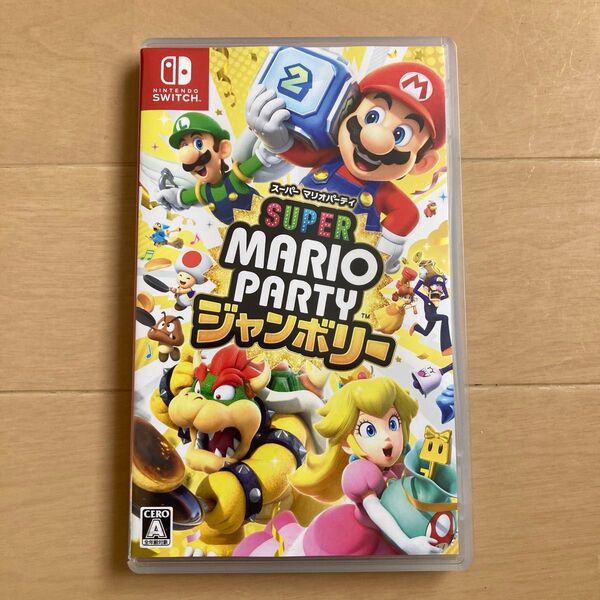 スーパーマリオパーティ ジャンボリーSwitch ソフト