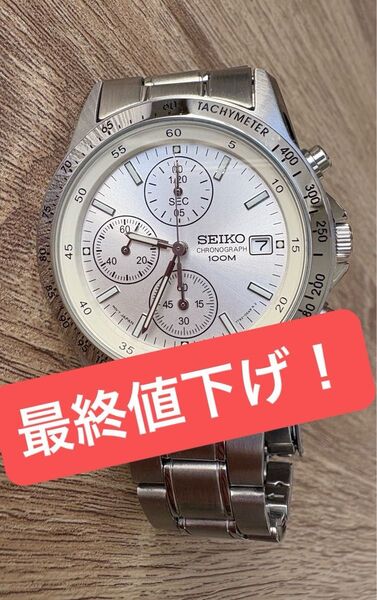 SEIKO 7T92-0DW0 クロノグラフ クォーツ