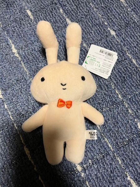 クレヨンしんちゃん うさぎ ぬいぐるみ マスコット ベージュ オレンジ リボン タグ付き