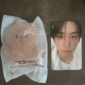StrayKids スキズ SKZOO micro ハンクォッカ ハンジソン SKZOO KEYRING MICRO