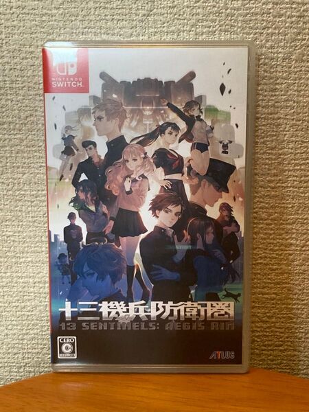 【Switch】十三機兵防衛圏