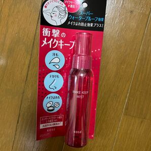 KOSE メイク キープ ミスト EX + 80ml