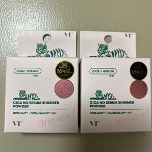 VT CICAノーセバムパウダー 2個セット