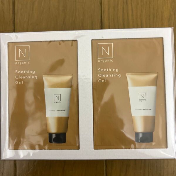 Nオーガニック スージング クレンジングジェル サンプル