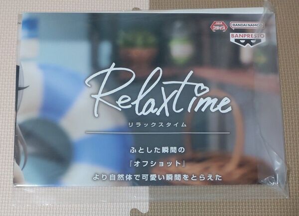 ホロライブ 沙花叉クロヱ RelaxTime 販促ポスター 非売品