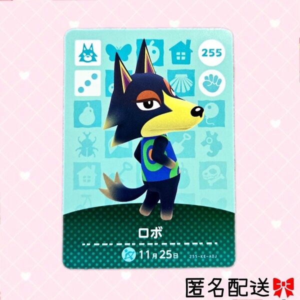 あつまれどうぶつの森 amiiboカード あつ森 Nintendo 任天堂 カード アミーボカード Switchゲーム カード