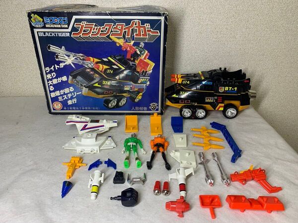 ジャンク品 当時物ミクロマン ブラックタイガー トランスフォーマー G1タカラ 玩具 ダイアクロン フィギュア ビンテージ レトロ