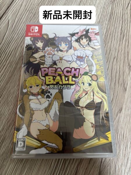 【Switch】 PEACH BALL 閃乱カグラ