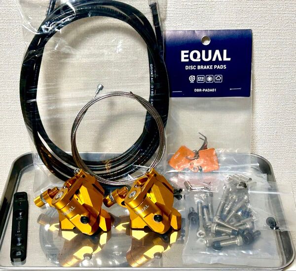 グロータック EQUAL(イコール) 機械式ディスクブレーキキャリパー フラットマウント ゴールド