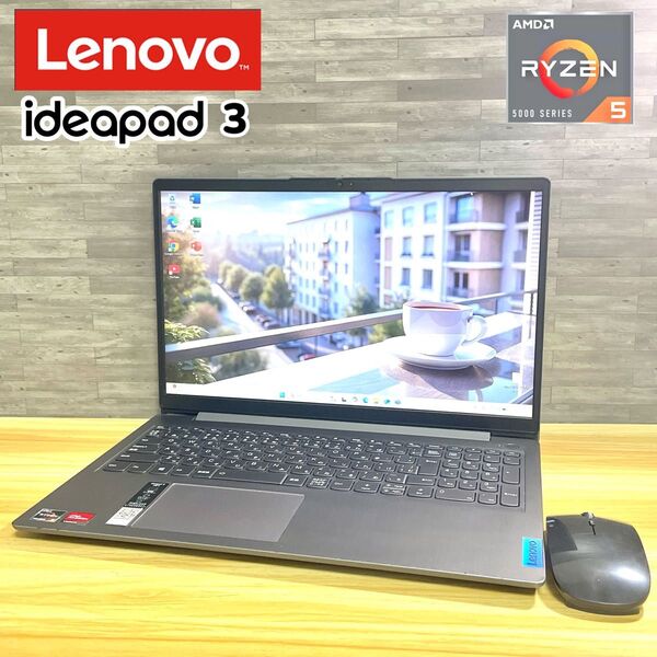 Lenovo ideapad3/Windows11/NVMeSSD512GB/メモリ20GB/2022年