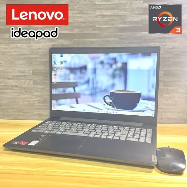 Lenovo ideapad/Ryzen3/Windows11/SSD 256GB+HDD1TB/メモリ8GB