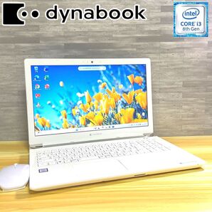 dynabook ノートPC/第8世代 corei3/Windows11/新品SSD512GB/メモリ16GB