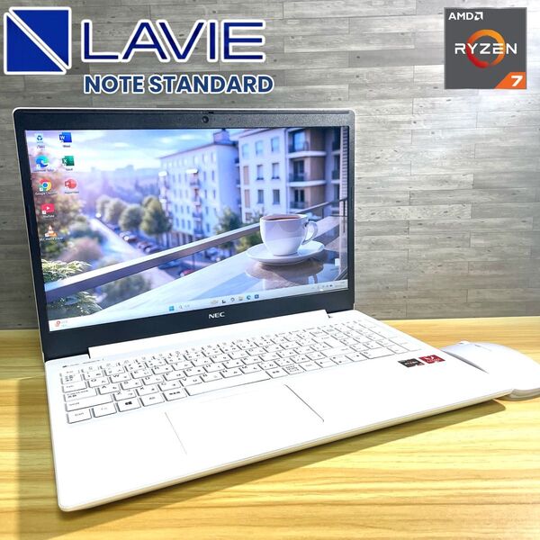 NEC LAVIE/Windows11/Ryzen7/新品SSD 256GB+HDD1TB/メモリ12GB
