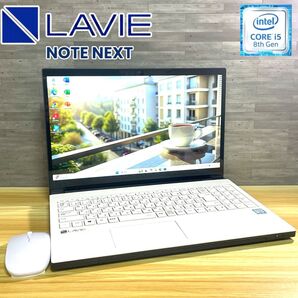 NEC LAVIE NOTENEXT/第8世代 corei5/Windows11/SSD1TB/メモリ16GB/Blu-ray