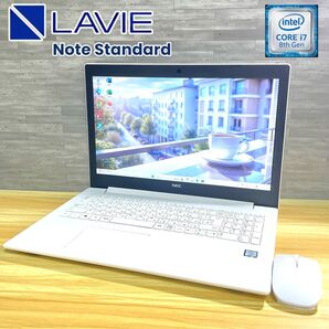 NEC LAVIE ノートPC/第8世代corei7/SSD 256GB+HDD1TB/メモリ12GB/Blu-ray