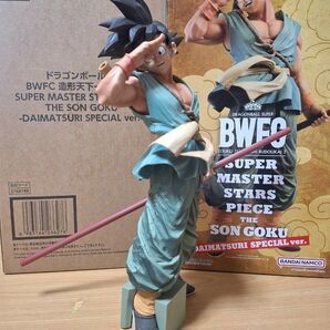 値下げ交渉不可 GW限定 BWFC smsp ダイマツリ バイバイ悟空