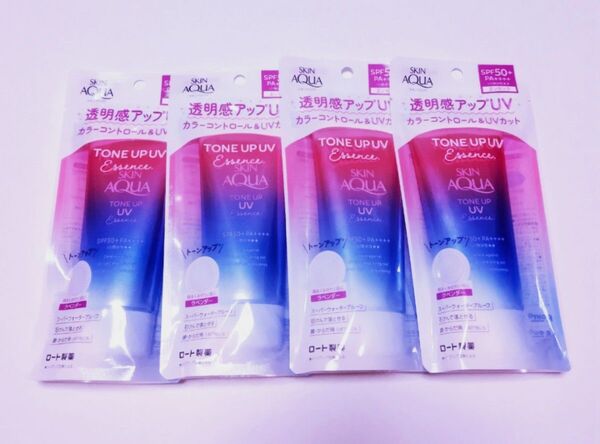 ロート スキンアクア トーンアップ UVエッセンス 日焼け止め ラベンダー 80g 4本セット 未開封