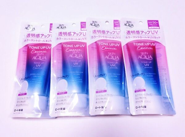 ロート スキンアクア トーンアップ UVエッセンス 日焼け止め ラベンダー 80g 4本セット 未開封