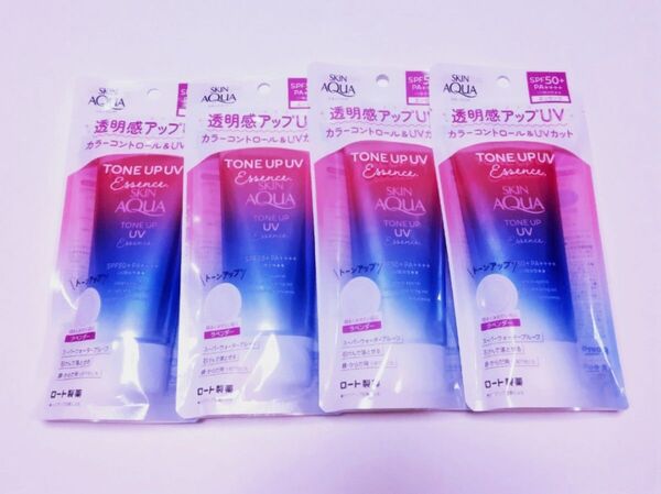 ロート スキンアクア トーンアップ UVエッセンス 日焼け止め ラベンダー 80g 4本セット 未開封