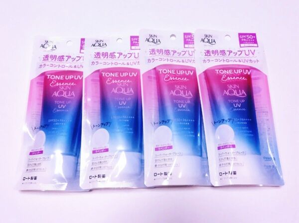 ロート スキンアクア トーンアップ UVエッセンス 日焼け止め ラベンダー 80g 4本セット 未開封