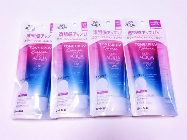 ロート スキンアクア トーンアップ UVエッセンス 日焼け止め ラベンダー 80g 4本セット 未開封