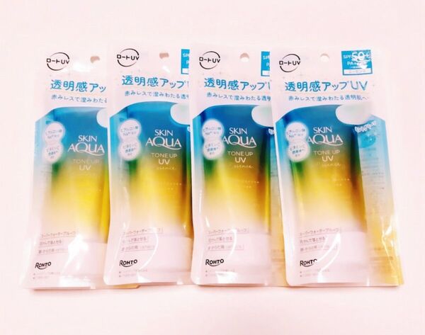 ロート スキンアクア トーンアップ UVエッセンス 日焼け止め ミントグリーン 80g 4本セット 未開封